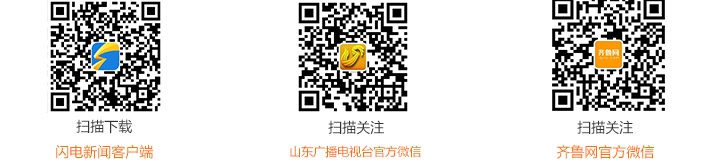 老人脖子疼误诊为颈椎病 罪魁祸首竟是带状疱疹