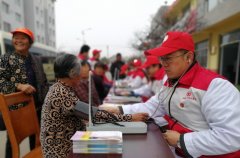 山东省卫生行业重要信息发布平台