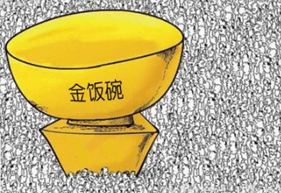 起底PUA！扭曲两性关系 教女生如何“撩凯子” 这场游戏背后有着巨大阴谋(一)