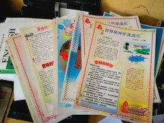 家长扎堆买作业 打印社老