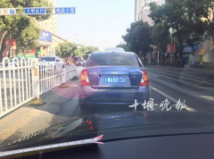 感谢鄂C059W1车主 你治好了