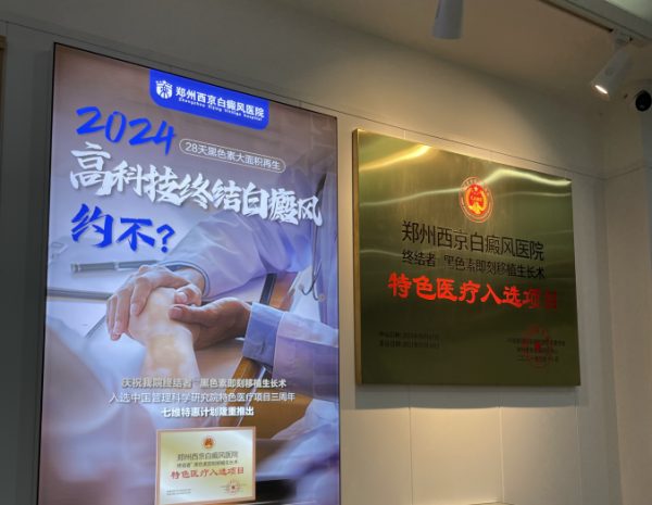 微信图片_20240118091913.png