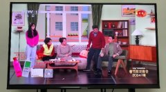 山东宙雨公司携手智能大屏IPTV在2024年春晚给大家拜年啦