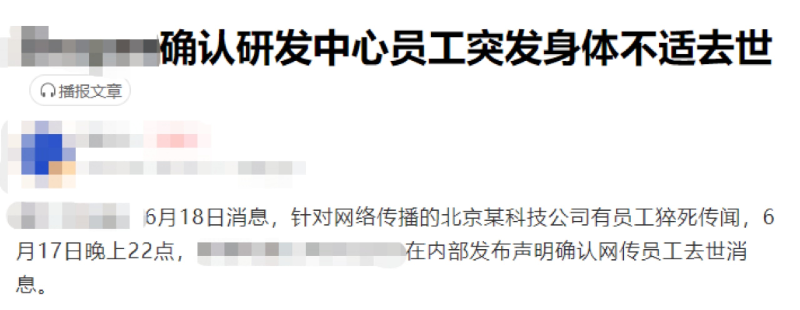 图片16.jpg