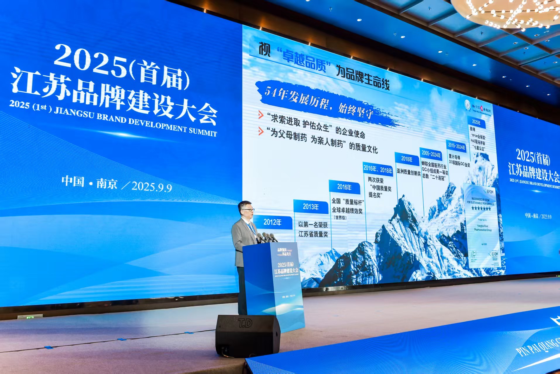 微信图片_20250910140321.jpg