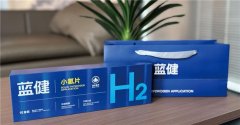 蓝健创始人林清周：深耕氢健康领域，以科技筑就品质生活	