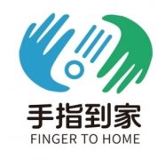 “手指到家”引领上门健康服务新浪潮 助力“健康中国” 落地民生日常
