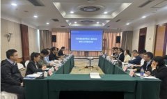 《医用液氮储存系统》国家标准起草工作组现场研讨会在青岛召开