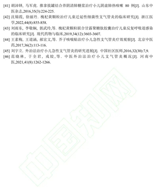 图片10.png