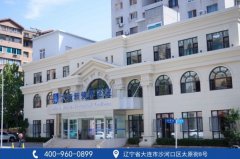 大连新镜界胃肠医院丨便血半年以为痔疮？结直肠癌离我们有多近！