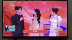 润香灵携手 OTT 登陆 2026 年四大卫视春晚元宵晚会	