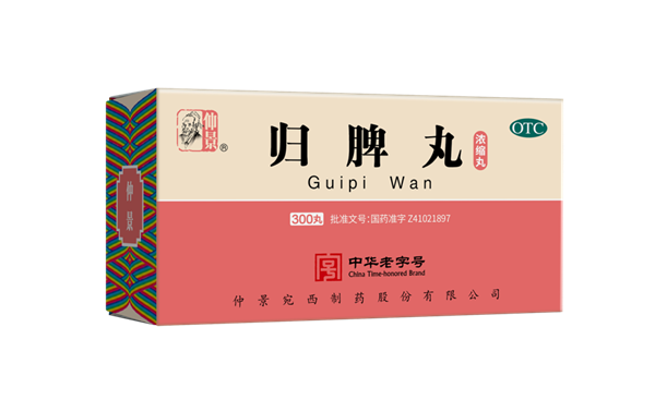 图片5.png