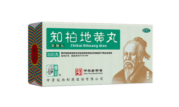 图片8.png