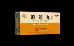 经典名方 | 逍遥丸：疏肝健脾，养血调经