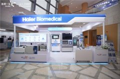 海尔生物医疗发布首个样本库垂域大模型，以AI助力行业